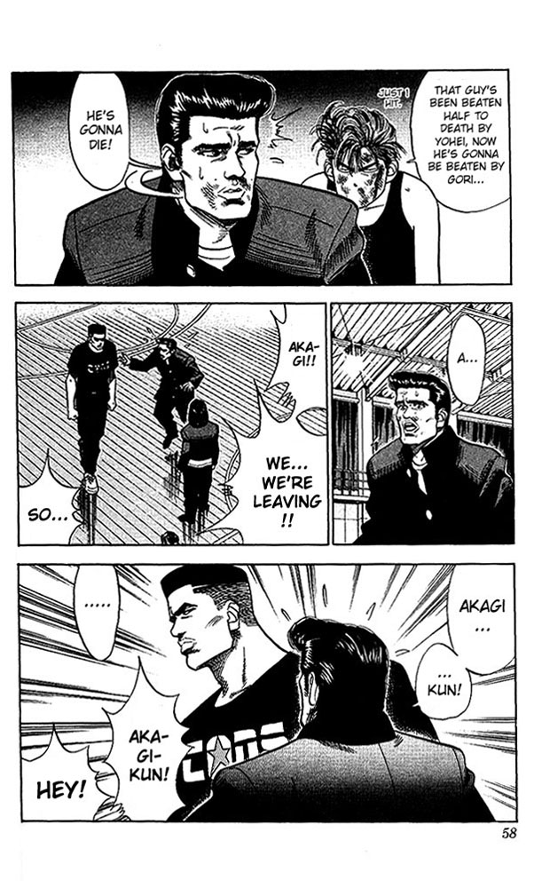 Slam Dunk, Chapter 65 image 12